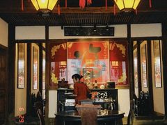 -文儒九号·闽菜馆(三坊七巷店)