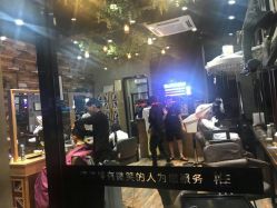 -首脑美发沙龙