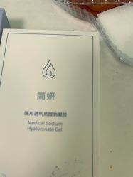 -武汉五洲整形外科医院