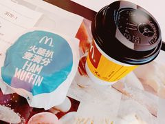 -麦当劳(湛江大厦店)