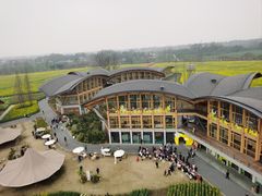 -中国天府农业博览园