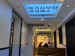 -长顺参鸡汤店(西塔总店)
