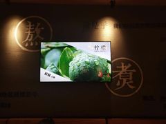 -渝是乎酸菜鱼(龙旗购物中心店)