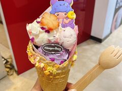 -哈根达斯(烟台振华店)