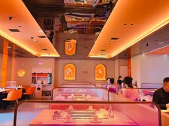 -串一火锅(赛格国际购物中心店)