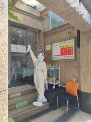 点击看大图 -圣瑞医疗上海圣恩儿科门诊部