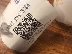 -汉堡王(天津鲁能店)