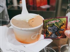 -Dip in Gelato(富民路店)