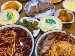 -清真磨沟沿老字号牛肉面(总店)