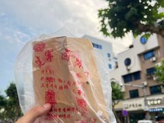 -建军奶油排骨