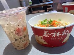 -蔡林记(黄鹤楼店)