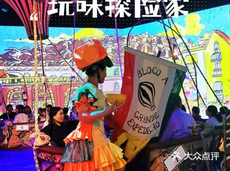 中秋新奇体验|好吃好玩的美食互动剧