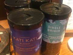 -星巴克(蒲汇塘路店)