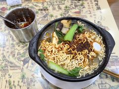 -清真·穆萨砂锅(大皮院店)