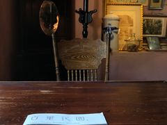 -古董花园(思南路42弄小区店)