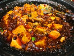 -麻六记(凤凰汇店)