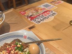 -呼啦面馆·头牌豌杂面(珠江国际B区店)