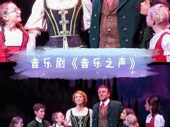 -交通银行前滩31演艺中心