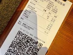 -缸鸭狗(天一广场店)