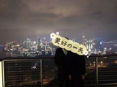 -南山植物园
