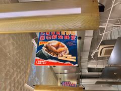 -白仁仔· 活烤海鲜 宵夜(豫园店)