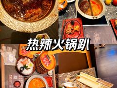 -牛YO寿喜烧·铁板烧和牛火锅自助(市府恒隆店)