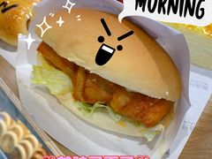 大大鸡腿堡-MANFEN聚满分西点(远洋大信店)