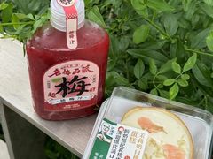 -泸溪河桃酥(海陵万象城店)