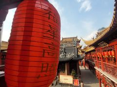 -钦赐仰殿道观