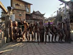 -呀路古热带植物园