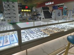 -宝岛眼镜·蔡司(赤峰路地铁站店)