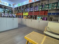 -后谷咖啡(建设巷店)