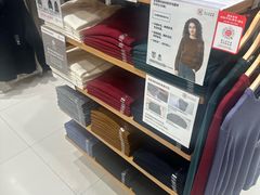 -优衣库(上海金桥国际商业广场店)