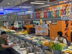 -大橘元自助回转火锅(天河新天地店)