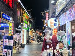-东西巷