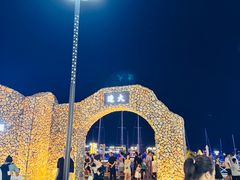 -东港音乐喷泉广场