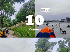 -上海山野camping·户外天幕烧烤·团建拓展营地
