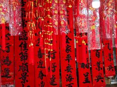 -广州融创文旅城