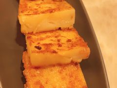 香煎萝卜糕-稻香酒家(长宁KING88广场店)