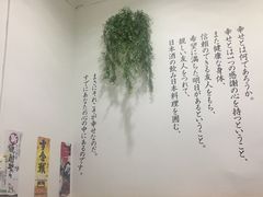 -顶屋咖喱(武大店)