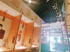 大堂-班花麻辣烫(南京概念店)