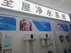 -印堂精品装饰丨一站式装修(宜山店)