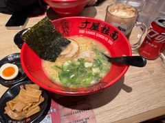 -寸屋拉面(凯德晶萃店)