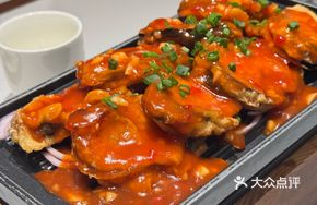 Sautéed Eggplant with Meat Filling