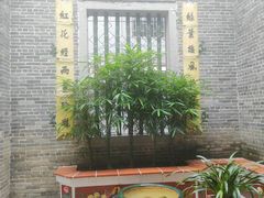 -荔湾博物馆