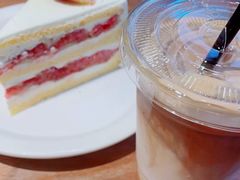 -black rainbow coffee