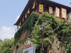 -杭州宋城