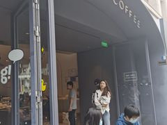 门面-Seesaw Coffee(上生新所店)