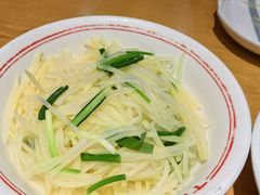 -十八碗(海口吾悦广场店)