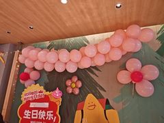 -乐凯撒披萨(蛇口花园城店)